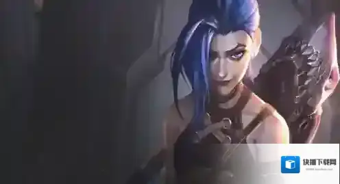 金铲铲之战金克丝