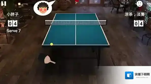 虚拟乒乓球对战