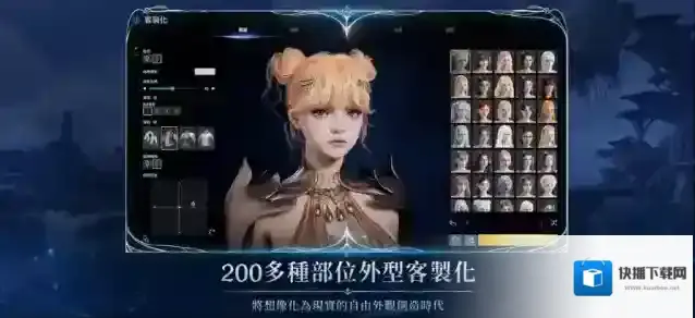 永恒之塔2台服探索