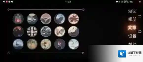 笼中窥梦桌子上