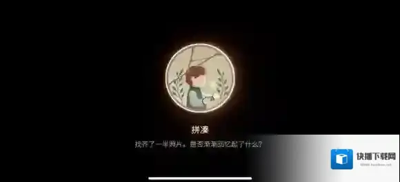 游侠网14