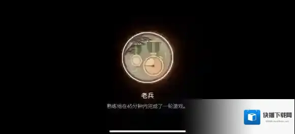 游侠网13