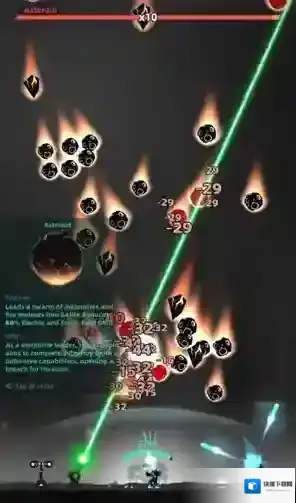 银河防御要塞炮塔