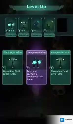 银河防御要塞外星人