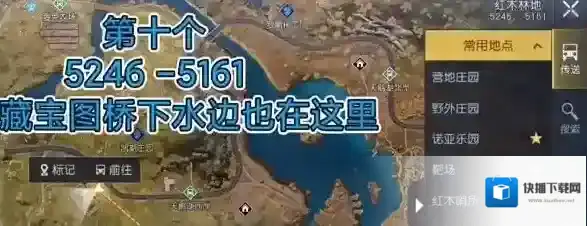 黎明觉醒生机银币