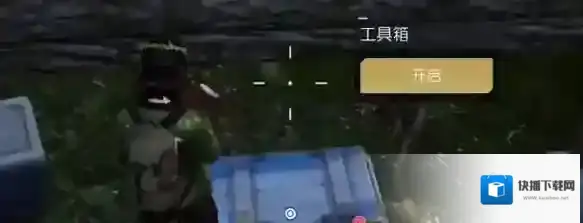 黎明觉醒生机坐标