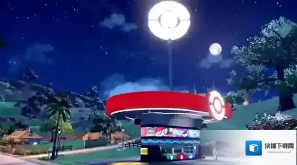 宝可梦朱紫香草