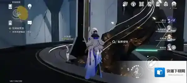 崩坏星穹铁道去找