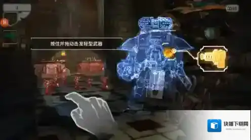 战锤40k自由之刃小兵