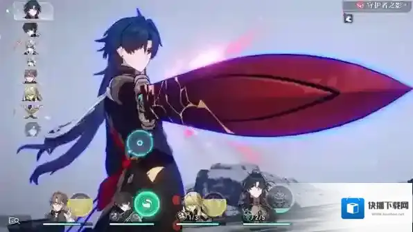 崩坏星穹铁道充能