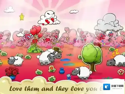 云和绵羊的故事星星