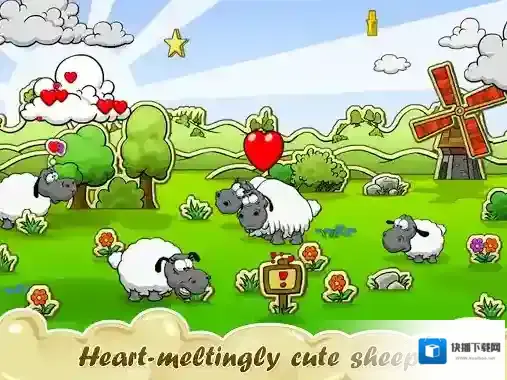 云和绵羊的故事云和绵羊