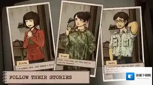 1998收费员的故事宝宝