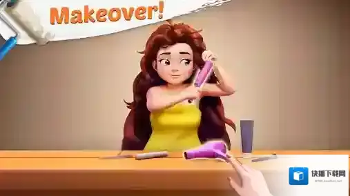 明星包装大师关卡