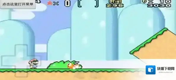 超级马里奥A2超级马里奥