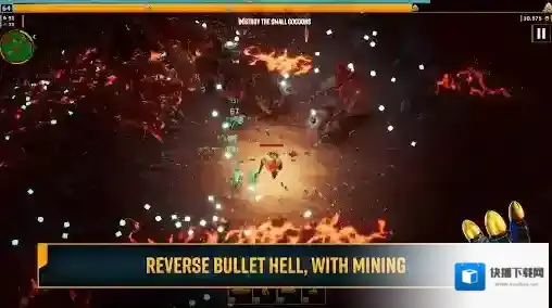 深岩银河幸存者解锁