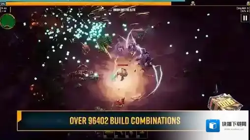 深岩银河幸存者武器