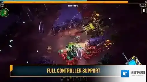 深岩银河幸存者职业