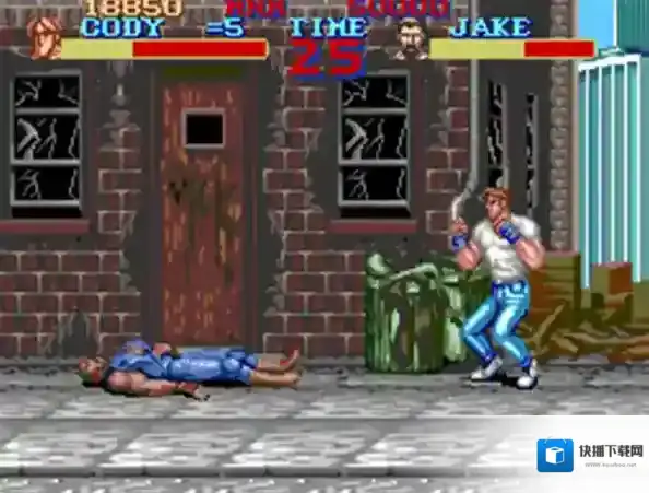 快打旋风连续技