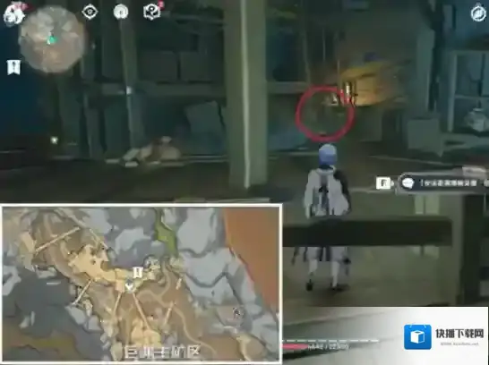 原神层岩巨渊矿产志成就达成攻略