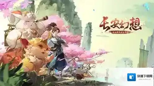 长安幻想精英辛宁打法攻略详解