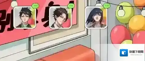 进击的汉字单身派对攻略详解