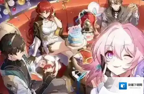 崩坏星穹铁道星穹