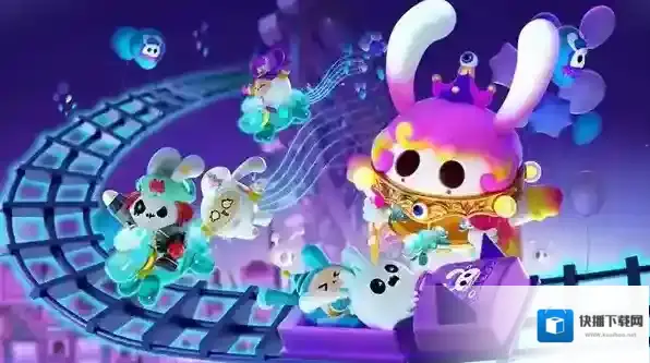 蛋仔派对红小豆保底多少钱