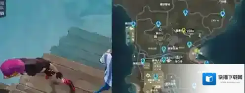 和平精英绿洲世界鲸鱼怎么打