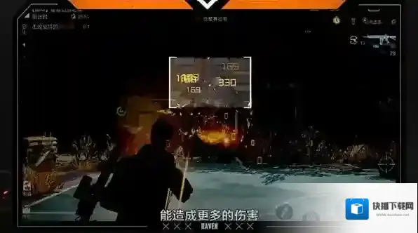 黎明觉醒生机遗落