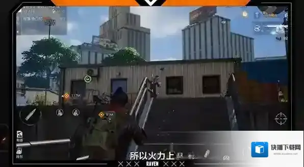 黎明觉醒生机黎明