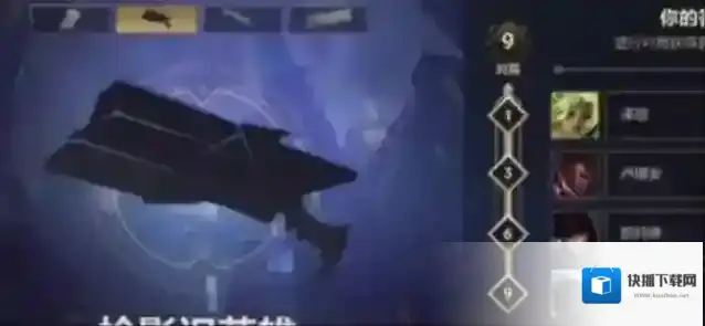 英雄联盟正确答案