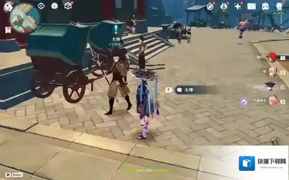 原神群玉阁再现任务怎么触发