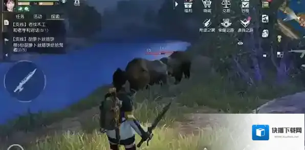 黎明觉醒生机好友