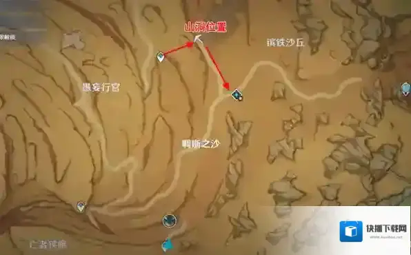 原神3.4亡者之城开启攻略详解