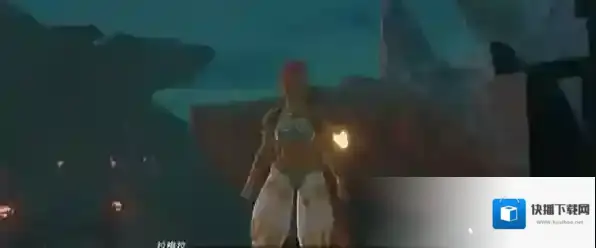 塞尔达传说王国之泪拉梅拉