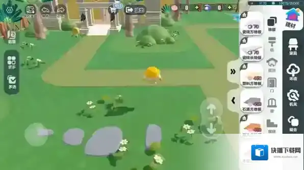 蛋仔派对庄园系列有哪些 庄园系列怎么玩