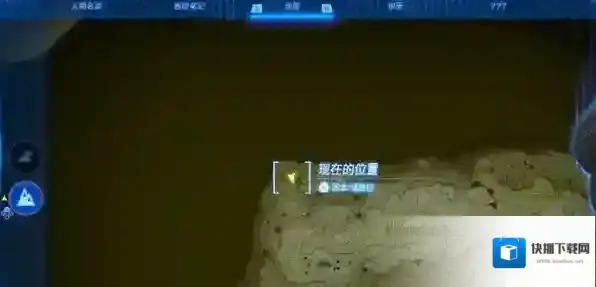 塞尔达传说王国之泪欧塔卡卡怎么打