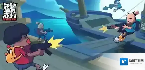 香肠派对ss9赛季皮肤一览