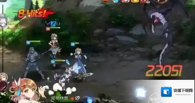 第七史诗燃烧的愤怒在哪刷