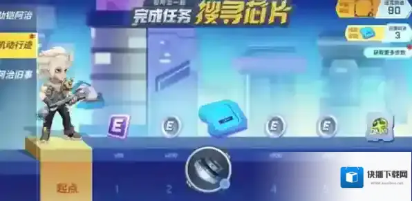 逃跑吧少年逃生者