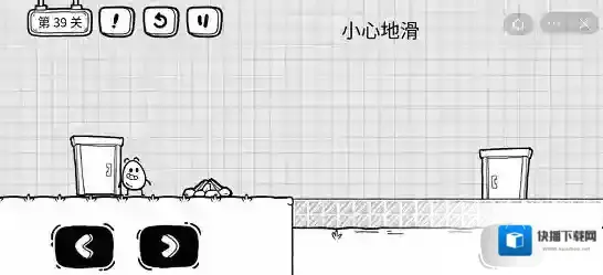 茶叶蛋大冒险就会