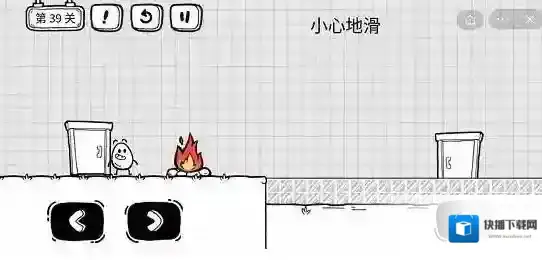 茶叶蛋大冒险就可以