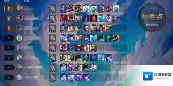 跳跃幸存者阵容