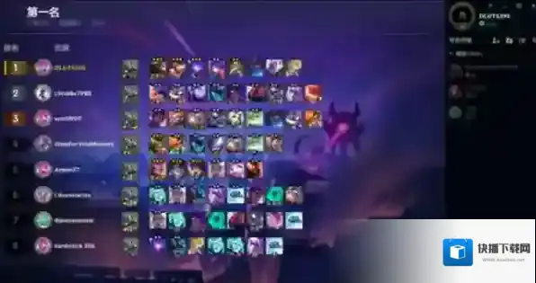 跳跃幸存者也可以