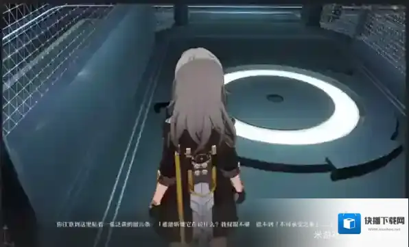 崩坏星穹铁道崩坏