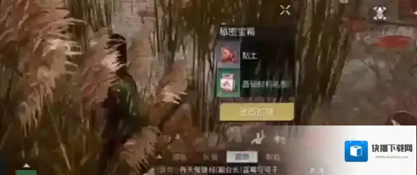 黎明觉醒生机黎明