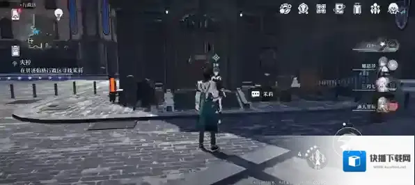 崩坏星穹铁道对话