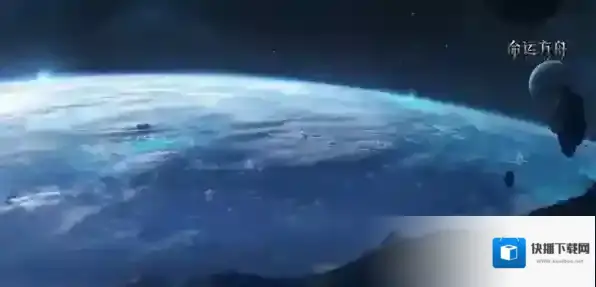 命运方舟配置要求一览