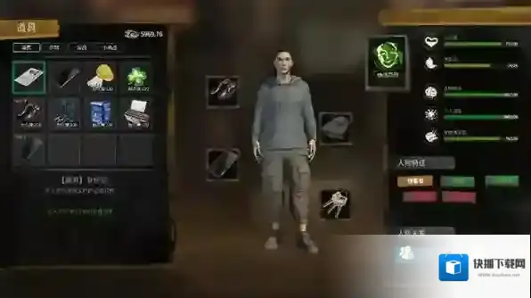 大多数摆摊位置推荐